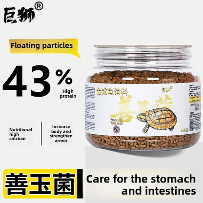 Cibo per tartarughe d'acqua - 160g