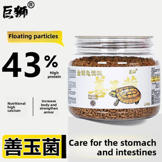 Cibo per tartarughe d'acqua - 160g