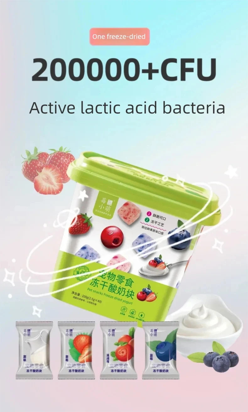 Gefriergetrockneter Frucht-Joghurt-Snack für Hunde - 40 Stk.
