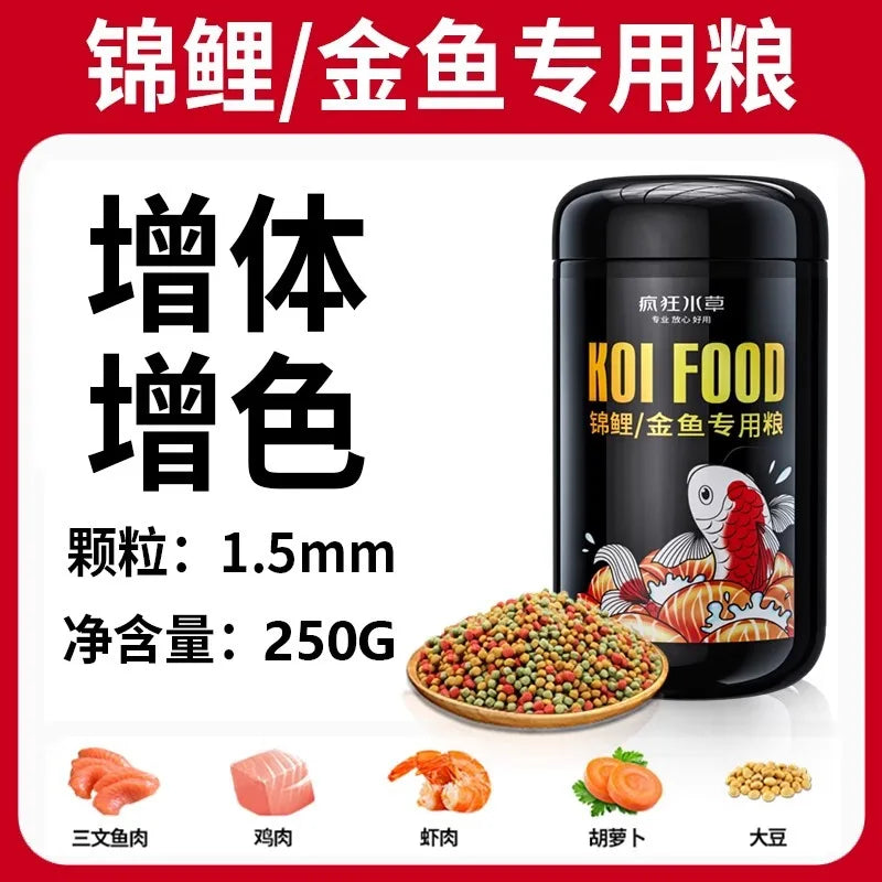 Mangime FCSC per pesci esotici