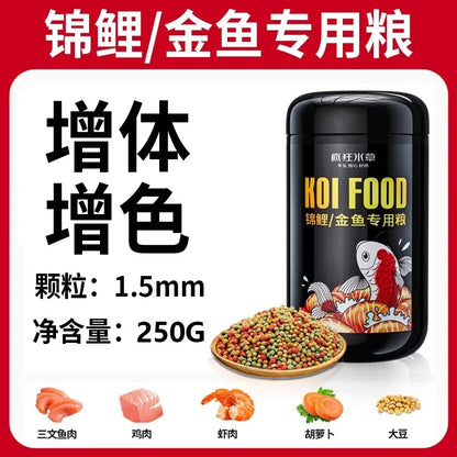 Mangime FCSC per pesci esotici