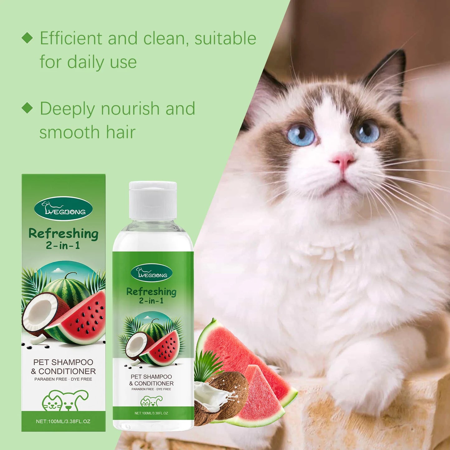 YEGBONG 2-in-1 Erfrischendes Shampoo und Spülung für Haustiere, Juckreiz stillend, feuchtigkeitsspendend, schmutzentfernend, Geruchsbalsam, Duschgel für Hunde