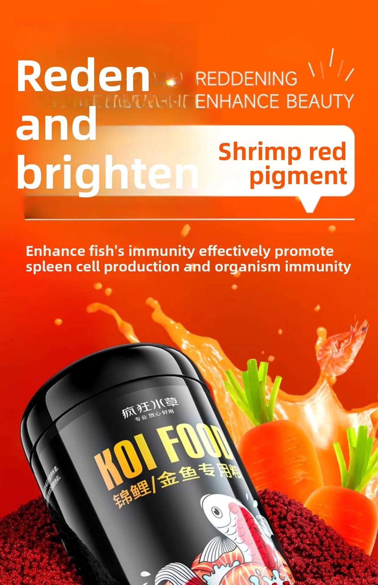 Mangime FCSC per pesci esotici