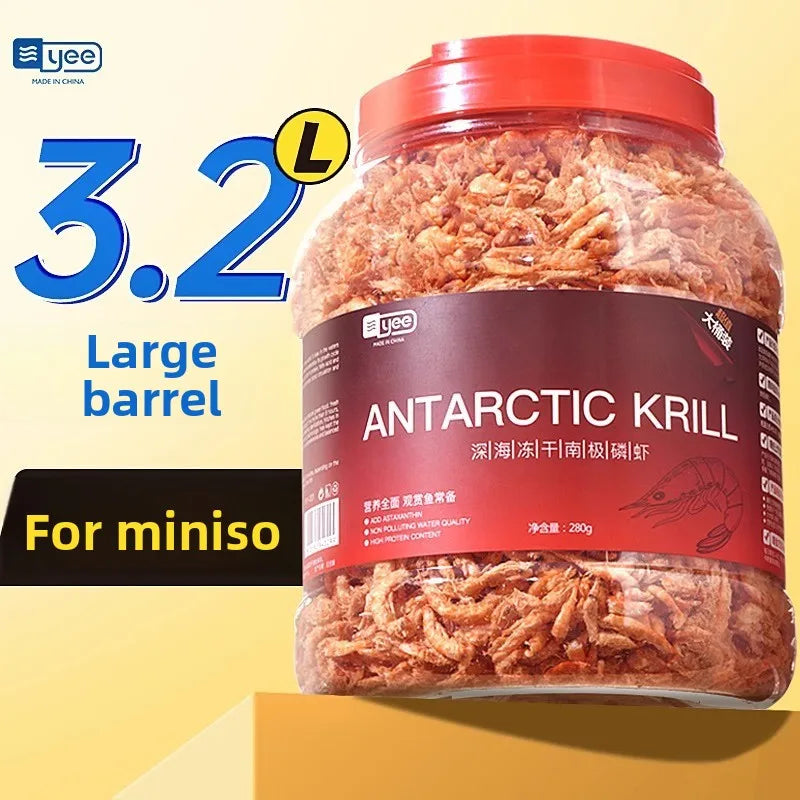 Cibo Premium per pesci, tartarughe, pappagalli - Krill antartico liofilizzato