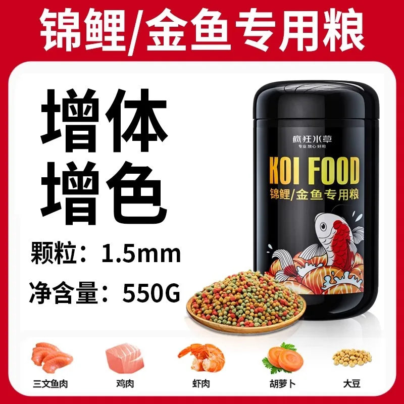 Mangime FCSC per pesci esotici