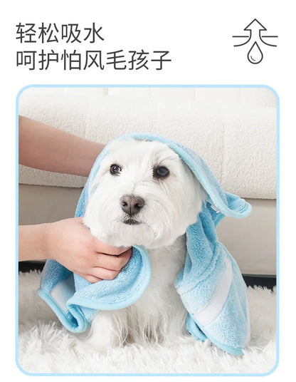 Accappatoio per animali domestici