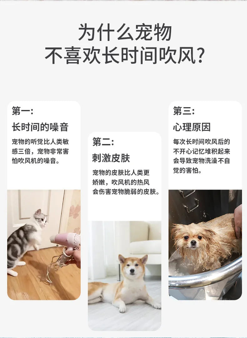 Accappatoio per animali domestici