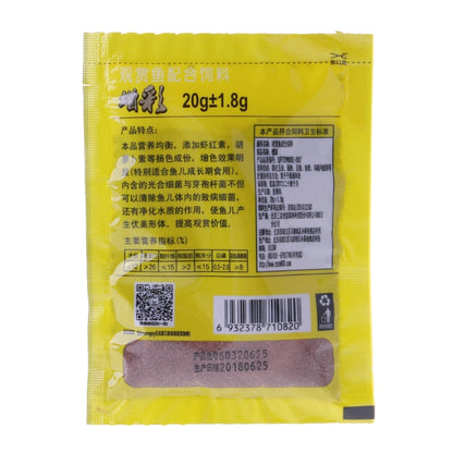 Alimenti per pesci rossi