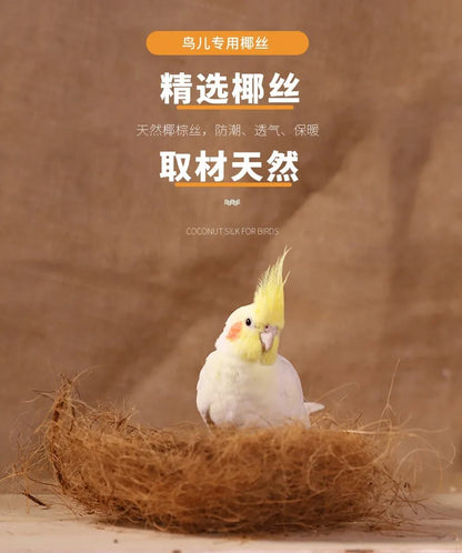 100/200g Kokosfasern Nistmaterial Nest / Faser Vogelvoliere Kanarienvögel Finken Nest gefüllt Gras Vogelkäfig Zubehör