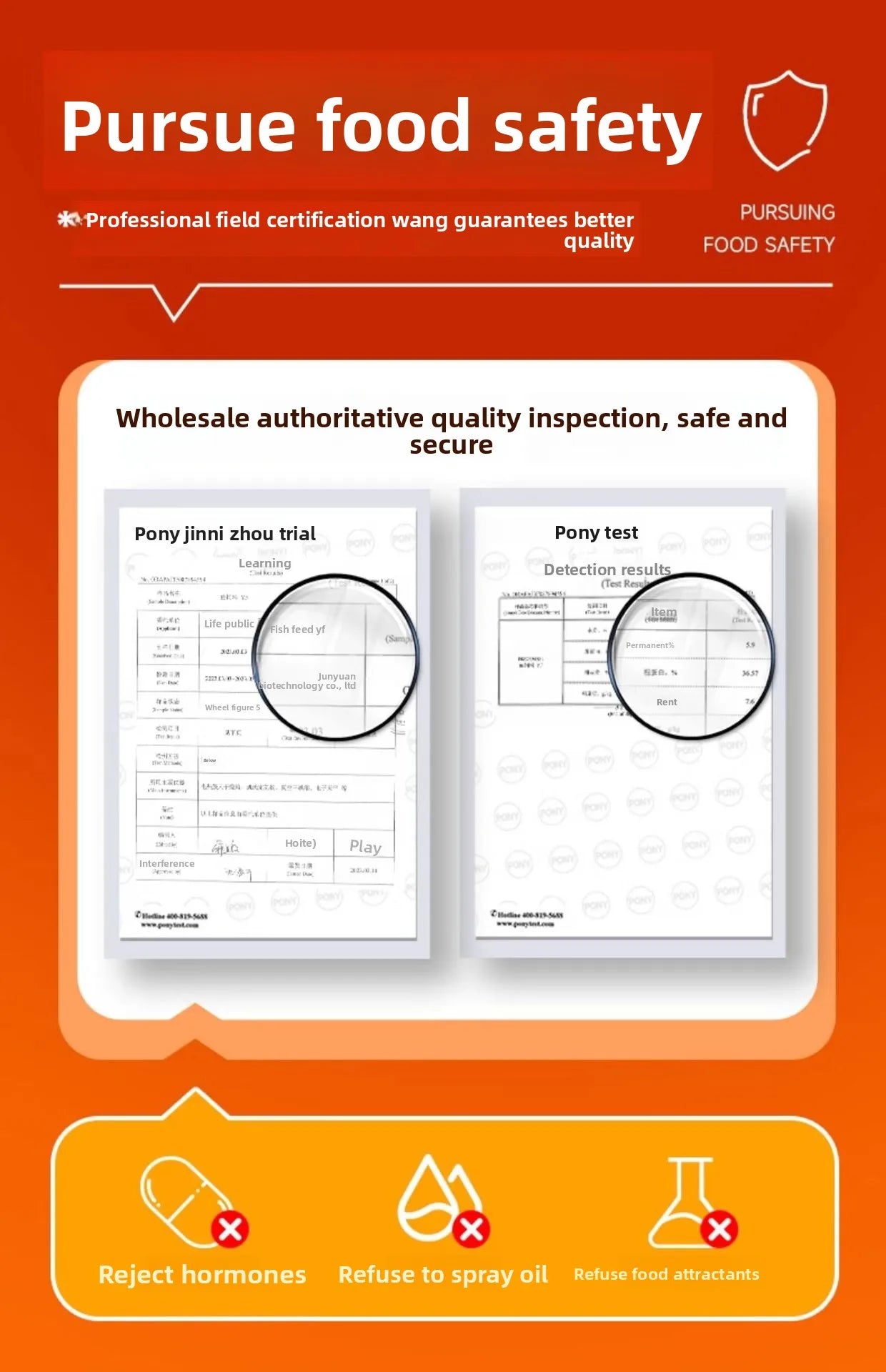 Mangime FCSC per pesci esotici
