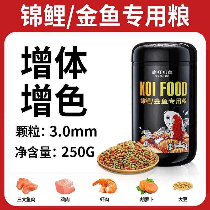 Mangime FCSC per pesci esotici