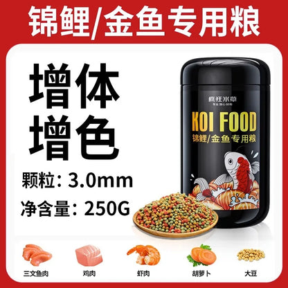 Mangime FCSC per pesci esotici