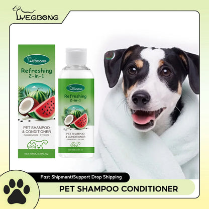 YEGBONG 2-in-1 Erfrischendes Shampoo und Spülung für Haustiere, Juckreiz stillend, feuchtigkeitsspendend, schmutzentfernend, Geruchsbalsam, Duschgel für Hunde
