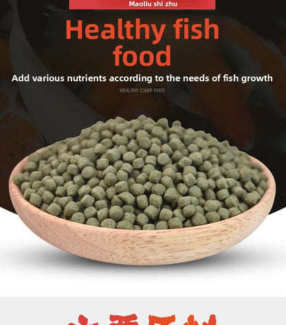 Cibo per carpe Koi, pesci rossi e pesci ornamentali