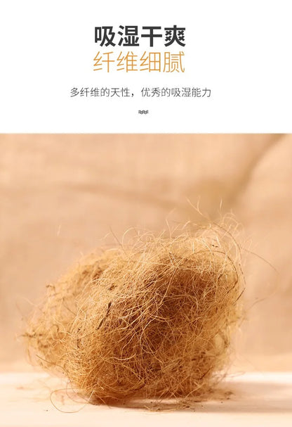 100/200g Kokosfasern Nistmaterial Nest / Faser Vogelvoliere Kanarienvögel Finken Nest gefüllt Gras Vogelkäfig Zubehör